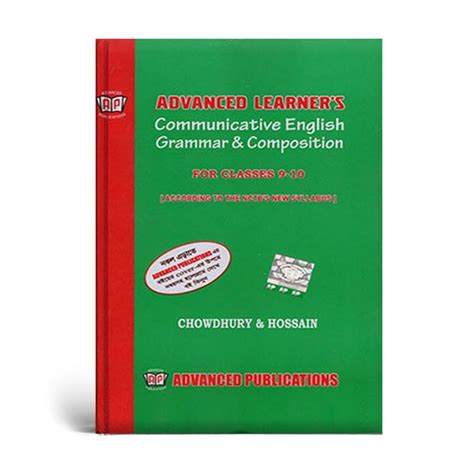 Advanced Learners Communicative English Grammar And Composition With