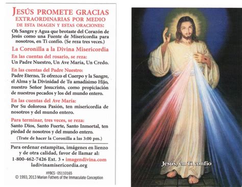Inexpensive Divine Mercy Prayer Cards How To Pray Chaplet Of Divine Mercy 1000 Card Box