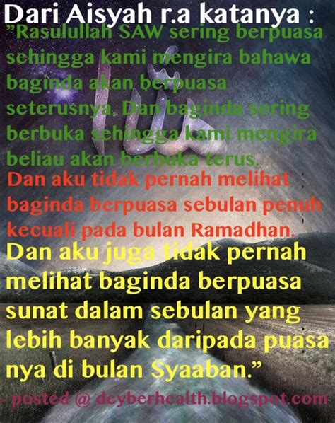 Kamu juga bisa download secara legal di itunes untuk mendukung artis agar terus berkarya. Cyber Health: RASULULLAH BANYAK BERPUASA SUNAT DALAM BULAN ...