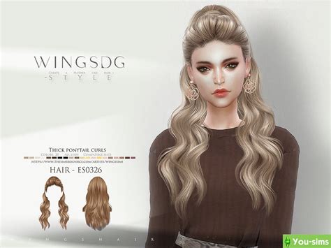 Скачать Прическа Thick Ponytail Curls от Wingssims к Sims 4 You Sims
