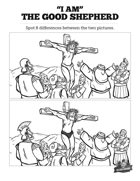 John 10 The Good Shepherd Kids Spot The Difference Can