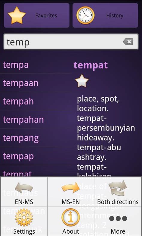 Malay is spoken throughout malaysia and indonesia it belongs to the austronesian language family wide, is one of the most. English Malay Dictionary Free - Android Apps on Google Play