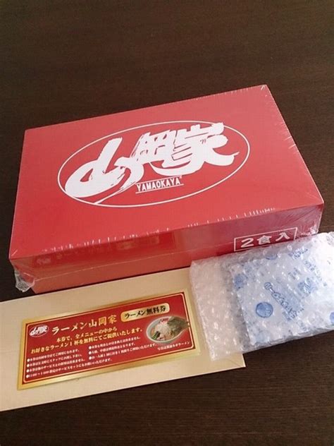 関東： 茨城 群馬 栃木 東京 埼玉 千葉 神奈川. 【3399】丸千代山岡家 株主総会2017【JQS】: チャリ散歩のススメ