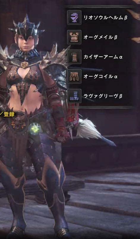 It seems like the second part of the monster hunter world usj event will be arriving on april 27 for japan. 【ここからダウンロード】 モンハン 4g 最強 防具 - ベストコレクション漫画、アニメ