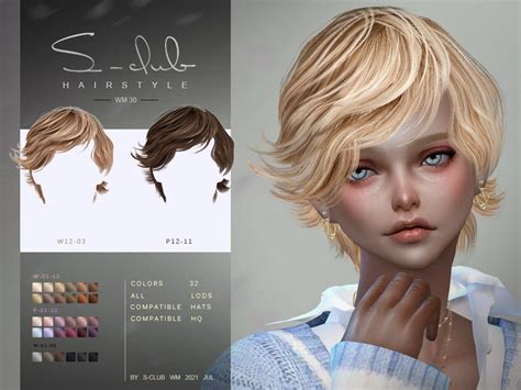 Short Curls Hair For Menwomen Leon By S Club Sims Hair How To