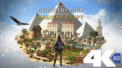 Assassin S Creed Origins Discovery Tour In K Fps Youtube