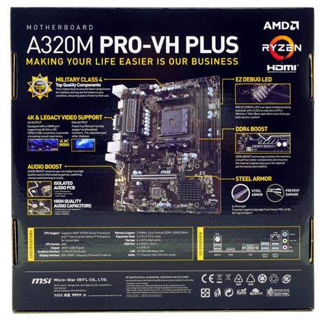 Msi A320m Pro Vh Plus поддерживаемые процессоры Quick Setup