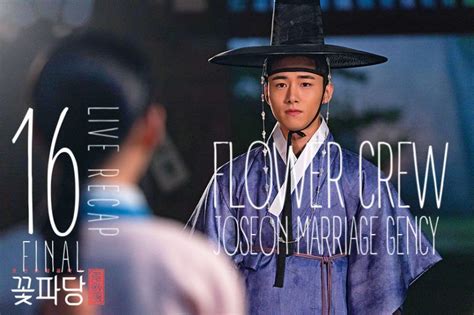 Download marriage contract english subtitles. Flower Crew Joseon Marriage Agency: Episode 16 Live Recap ...