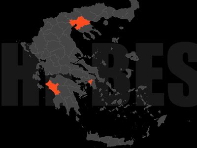 Earthquake today greece / σεισμοσ τωρα πατρα , ελλάδα 2020 live istiaia, euboea σεισμοσ σεισμός τώρα live: Σεισμοσ Τωρα Ελλαδα Live / Shmera O Ey8ymios Lekkas Gia ...