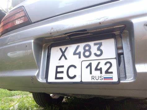 Установка номера тип 1А — Toyota Corolla Levin (AE110/111), 1,6 л, 1995 Картинка - Установка номера тип 1А — Toyota Corolla Levin (AE110/111), 1,6 л, 1995