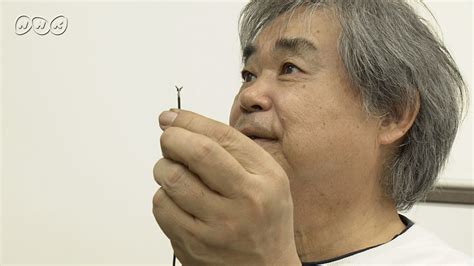 My Work Is Never Done Miyuki Nishimura Medical Instrument Developer