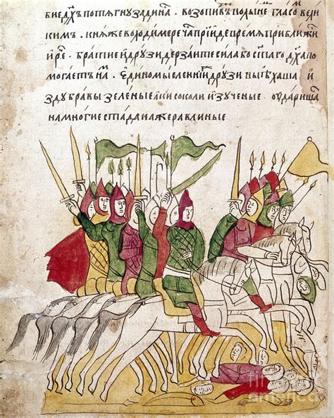 Battle Of Kulikovo 1380 Photograph By Granger Fine Art America
