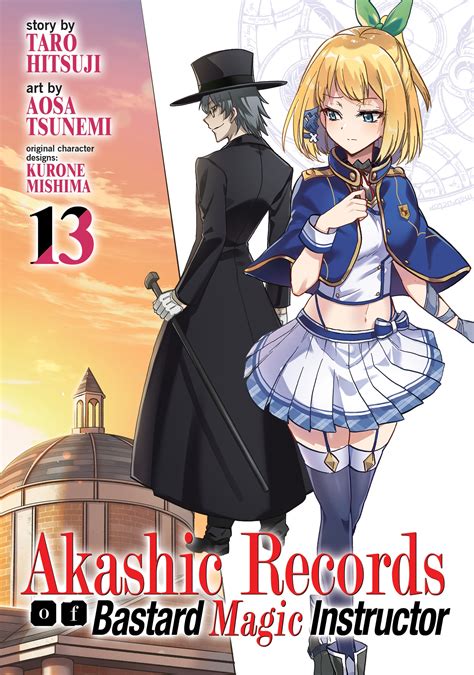 Akashic Records Of Bastard Magic Instructor Vol By Hitsuji Tarou