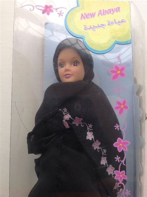 Fulla Original Muslim Doll Fashion Doll Abaya Ebay Fashion Dolls Fashion Abaya