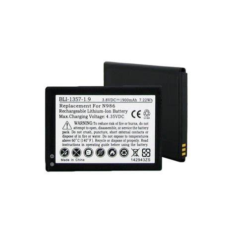 Battery For Zte Z828 Zte Cell Phone Batteries