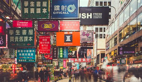 鐘意香港 穿街過巷 摄影 人文 纪实 Blackstation影像 原创作品 站酷 ZCOOL