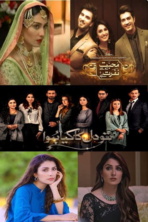 Ayeza Khan Dramas With Incredible Acting Ayeza Khan Drama Best Dramas