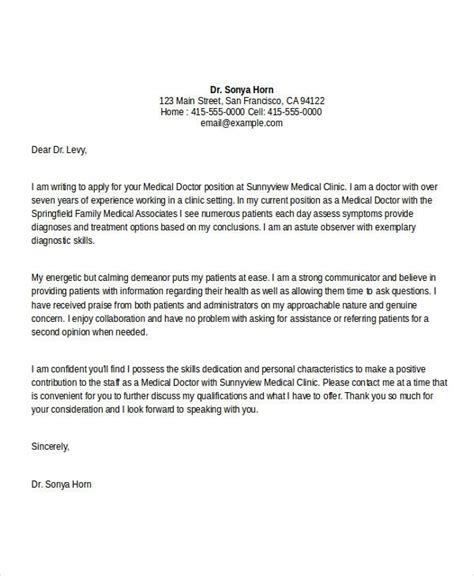 Writing a letter is a common practice if you wish to make a request or ask for a favor. 10+ Sample Job Application Letter for Doctors | Free ...