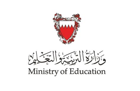التقدم عن طريق المدرسة والاطلاع على كشوف المتقدمين. «التربية» تفتح باب التوظيف للمعلمين غدًا - صحيفة الأيام ...