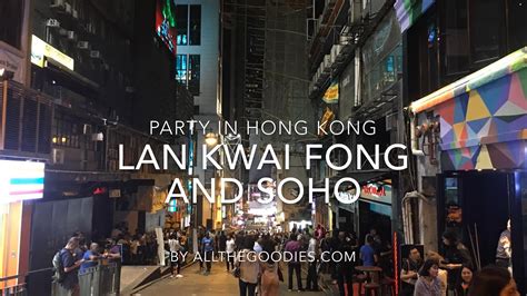 It was released on 15 september 2011 (hong kong). Lan Kwai Fong and Soho, Hong Kong Nightlife ...