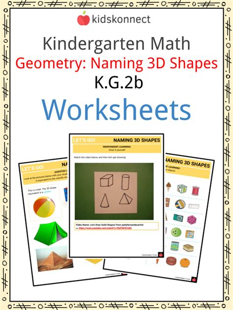 Kindergarten Math Geometry Naming 3d Shapes Kg2b Facts And Worksheets