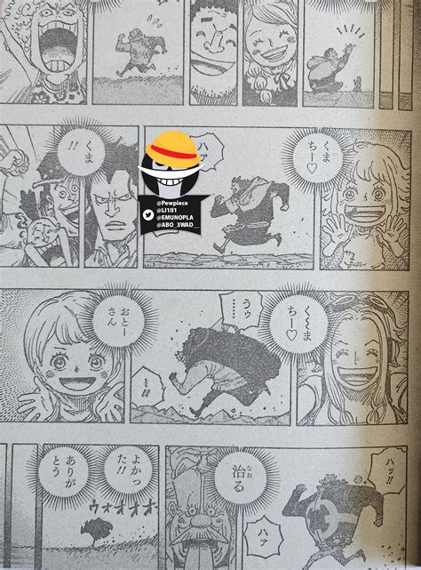 Raw Dan Spoiler Lengkap Manga One Piece Chapter Bahasa Indonesia