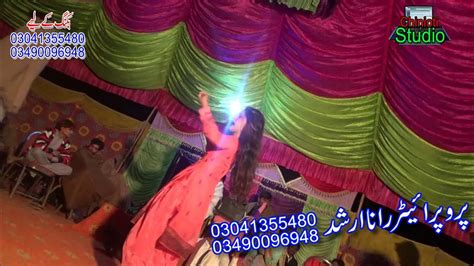 Singer Ali Haider Chinioti Girls Mujra Dance Best Mujra Youtube