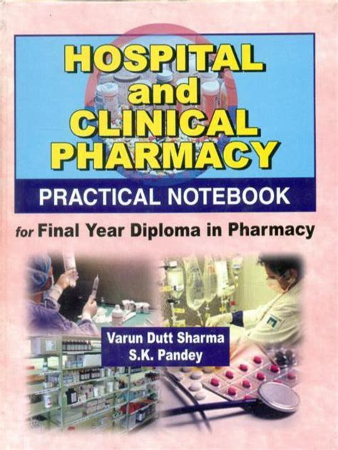 Hospital And Clinical Pharmacy Practical Notebook For Final Year