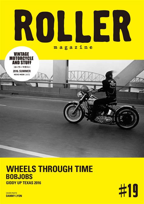 Roller Magazine Vol19 Roller Magazine