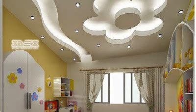 People often choose grey walls and roof of their living room. New POP false ceiling designs 2019, POP roof design for ...