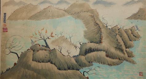 Chinese Seascape Painting By Louis Chan 0432 On Jan 15 2023