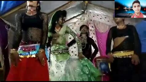 Randi Dance Bhojpuri Gana Youtube