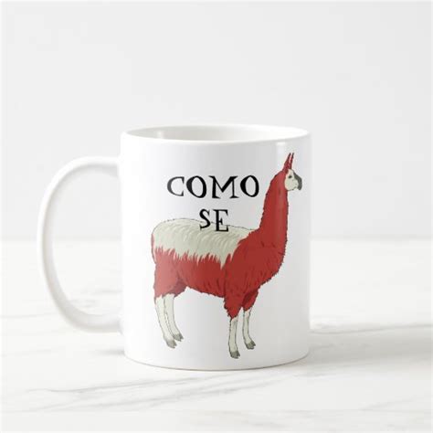 Como Se Llama Mug With Llama Image Zazzle