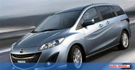 Mazda 5 Neuauflage Des Familien Vans Auto Motorat