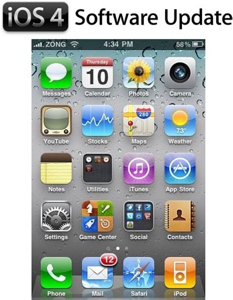 Download Ios 40 For Iphone 4 3gs 3g And Ipod Touch Final Version