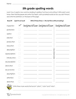 This worksheet includes comprehension questions, vocabulary identification, and a writing prompt. 5th grade Worksheets, word lists and activities. | Page 4 ...