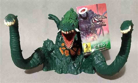 Godzilla Movie Monster Series Biollante Soft Vinyl Figure Bandai