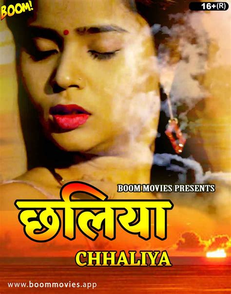 Chhaliya Hindi Boom Movies Short Film P HDRip MB Download Hosted At ImgBB ImgBB