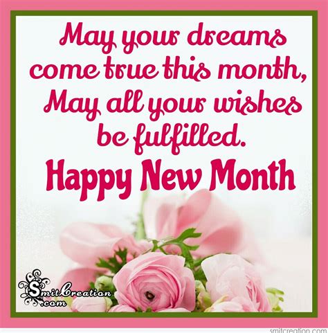 New Month Happy New Month Messages To My Husband August 2021 Sweet