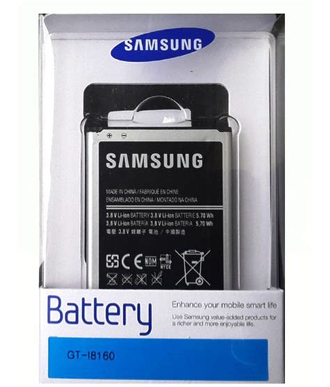 Samsung galaxy grand 2 g7102. Samsung EB425161LUCINU 1500mah Battery For Samsung Galaxy ...