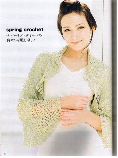 crinochet crochet bolero crochet shrug pattern free crochet cross crochet lace crochet