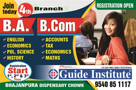 Tuition Classes For Ba Or Bcom Mission Guide Institute Bhajanpura
