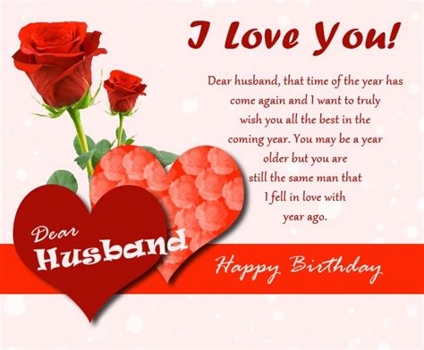 Sweet Phrases For A Husbands Birthday Happy Birthday To You Dear