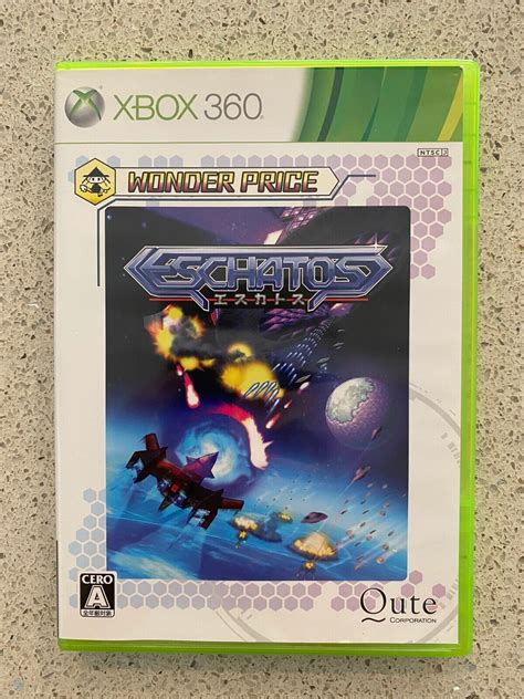 Eschatos Xbox 360 Wonder Price Near Mint Ebay