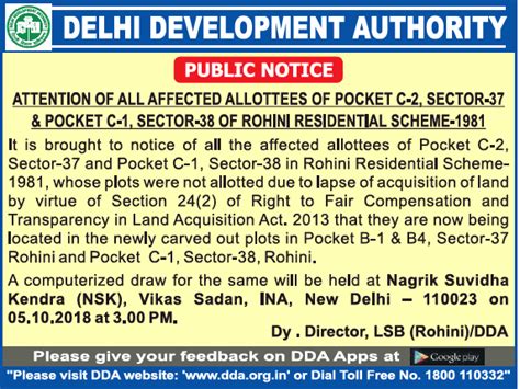 Delhidevelopment Authority Public Notice Ad Advert Gallery