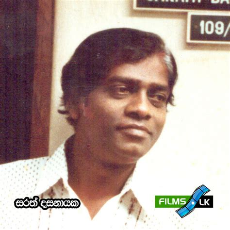Sudu Akka සුදු අක්කා Sinhala Cinema Database