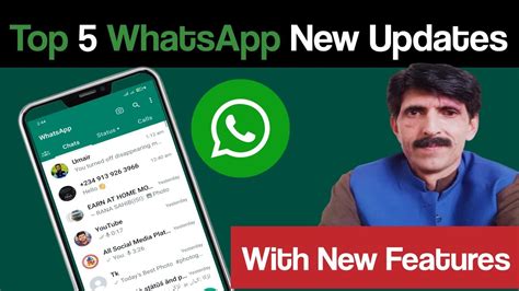 Top 5 Whatsapp New Updates 2023 Top 5 New Whatsapp Updates With New