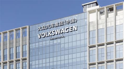 Volkswagen Group China Clear Signs Of Business Recovery Us Motors Actu