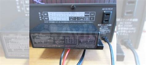Усилитель National Hi Power Amplifier WA 830A купить в Уфе