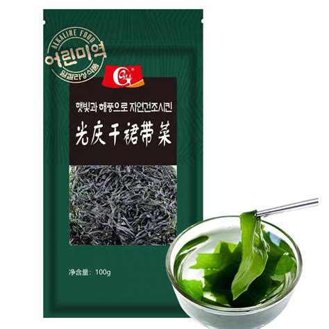 Jual Daesang Chung Jung One Dried Seaweed Dried Lembaran Wakame Rumput